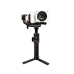 Hohem iSteady MT2 Kit Camera Gimbal